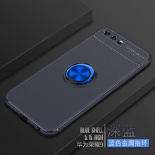 手機30包郵