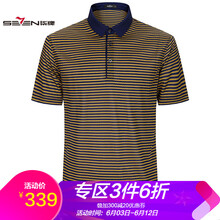 柒牌（SEVEN） 短袖 男士T恤 芥黃 