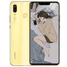 華為（HUAWEI） 華為nova3 手機(jī) 金色，金色系