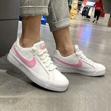 耐克（NIKE）板鞋AO2810-105白色/粉色 