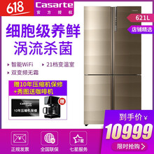 冰箱,小咖鋼化,冰箱,排名,排行榜,玻璃,小咖鋼化,玻璃,推薦