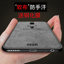 雄冠（xiongguan） 【麥芒5/G9Plus】灰色 手機(jī)殼/保護(hù)套
