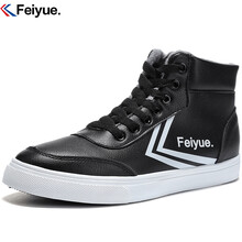 飛躍（Feiyue）男士黑色-加絨 41