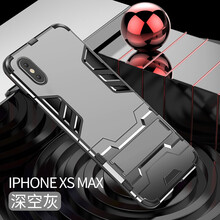 防摔蘋果手機殼，輕松出行