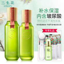 三生,怎么樣,三生,花水,花水