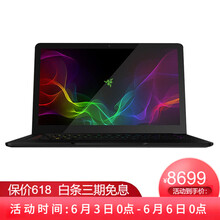 Razer電腦