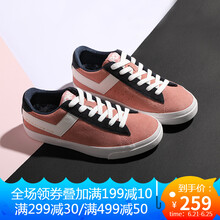 普尼（PONY）板鞋粉色 35，36，37，38，39