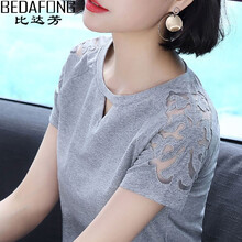 比達(dá)芳（BEDAFONG） 刺繡，鏤空 短袖 T恤 女 圓領(lǐng)