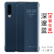 不一樣的蘋果，讓你告別凌亂