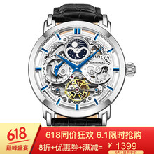 時尚女士石英腕表，彰顯你的品味
