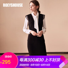 Roey s house 純色 口袋，蕾絲 連衣裙
