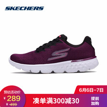 輕質(zhì)透氣跑鞋，讓你享受舒適睡眠