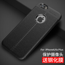 蘋果a1524