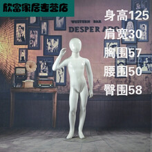 精致塑料書桌，讓你的家更溫馨