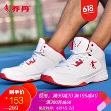 怎么樣,硬地,硬地,籃球,籃球