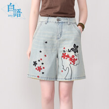 時(shí)尚牛仔褲，穿出街頭好身材