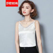 莎歐時尚吊帶/背心修身型