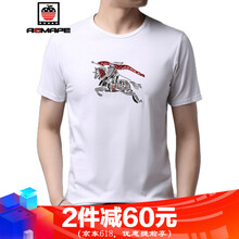 AEMAPE 短袖 男士T恤 白色YY9532PG 