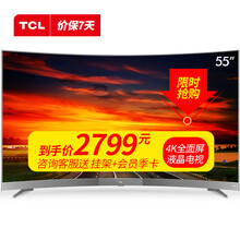 怎么樣