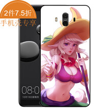 時(shí)尚蘋果寶，讓生活更簡單