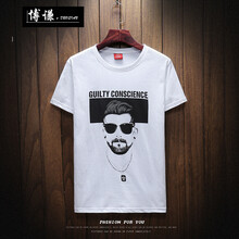 博谦(dboqian) 短袖 男士t恤 男头像 xl,l,xxl,xxxl,m