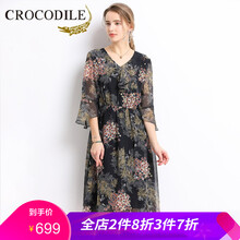 大碼長(zhǎng)裙，打造優(yōu)雅小仙女