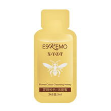 ESKEMO潔面乳 3ml