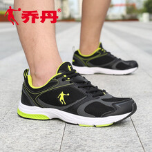 夏季，透氣跑鞋讓你舒適又健康