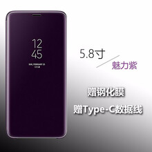 三星,三星,怎么樣,智能,智能,手機(jī),手機(jī)