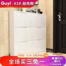 怎么樣,烤漆,簡(jiǎn)約,鞋柜,簡(jiǎn)約