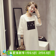 優(yōu)雅連衣裙，穿出你的復(fù)古氣質(zhì)范