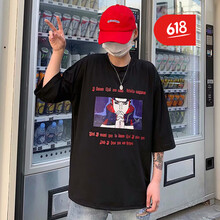 嘉曄（JIAYE） 短袖 男士T恤 佩恩T06黑色 