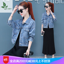 時(shí)尚翻領(lǐng)風(fēng)衣，穿出你的復(fù)古范