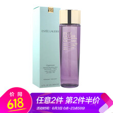 雅詩蘭黛竹粹水