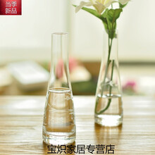 簡約花瓶，讓你的家變成藝術(shù)美人