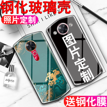 美圖m6手機照片