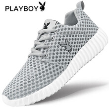 花花公子（PLAYBOY）男士淺灰色 36