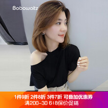 bobowaltz 露肩 短袖 T恤 女 斜領(lǐng)