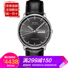 簡約腕表，彰顯你的獨特魅力