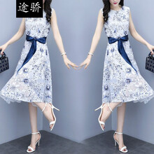 酷梵?。↘UFANXI） 碎花 拼接 連衣裙