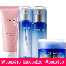 Laneige精華眼霜
