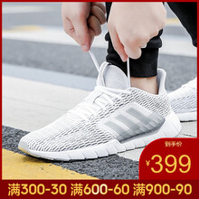 阿迪達(dá)斯（Adidas）跑步鞋F(xiàn)36322-19夏季 40