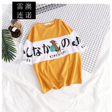 圓領(lǐng)短袖連衣裙，打造清爽小仙女