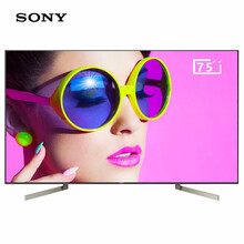索尼KD-75X9000F