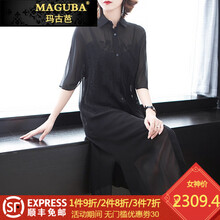 元素,刺繡,品牌,新款,立體,流行,趨勢,衣裙,樣式