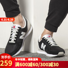 NEW BALANCE跑步鞋MRL247GR 44，40.5，41.5，40，42.5，42，43