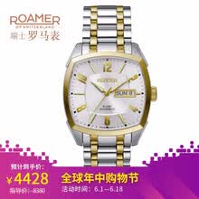 roamer,�ֱ�,roamer,�ֱ�,����,��ʿ,��е,��ʿ,��е,���а�,�Ƽ�