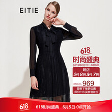 元素,新款,樣式,趨勢,衣裙,流行