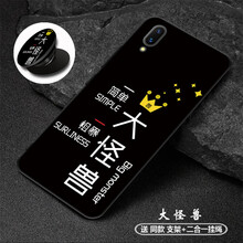 個(gè)性蘋(píng)果手機(jī)殼，告別凌亂