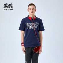 黑鯨（HLAJEANS） 短袖 男士T恤 藏青JG 